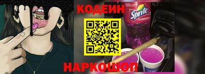 круглые Заволжье