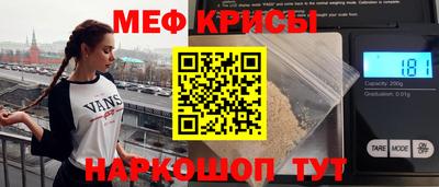 шишки Жуковский