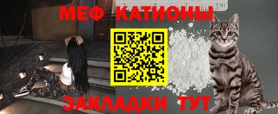 круглые Заводоуковск
