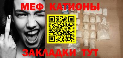шишки Жуковский
