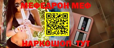 круглые Заводоуковск