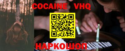 круглые Заводоуковск