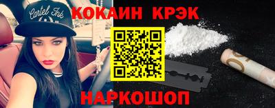 круглые Заводоуковск