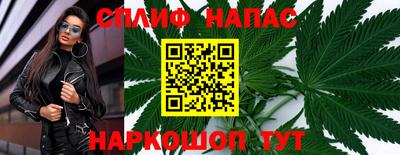 круглые Заволжье
