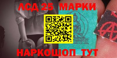круглые Заволжье