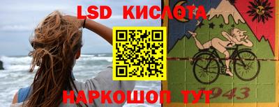круглые Заволжье