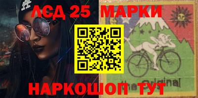 шишки Жуковский