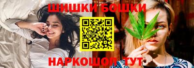 круглые Заводоуковск