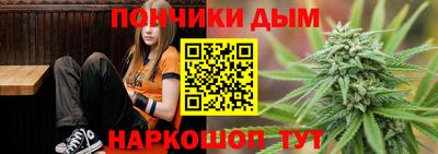 круглые Заводоуковск