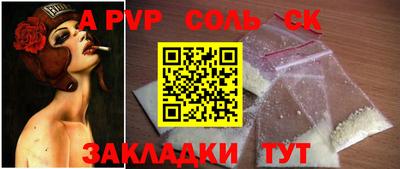 круглые Заводоуковск