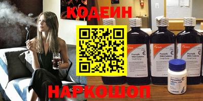 круглые Заволжье