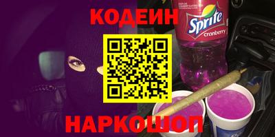 круглые Заводоуковск