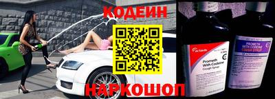 круглые Заводоуковск