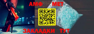 шишки Жуковский