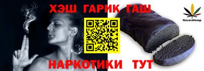круглые Заводоуковск