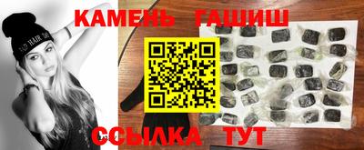 круглые Заволжье