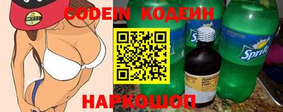 круглые Заволжье