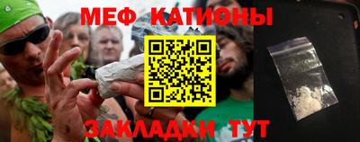 круглые Заволжье