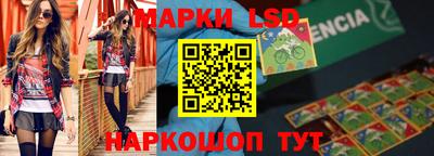 шишки Жуковский