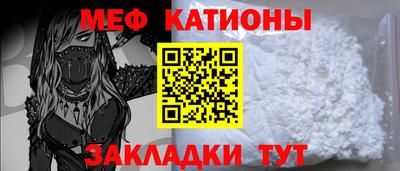 круглые Заволжье